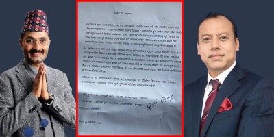एनआरएनए अनलाइन भोटिङ सिस्टम कब्जा गरेको भन्दै अध्यक्षका दुई प्रतिस्पर्धीबाट मतपरिणाम अस्वीकार